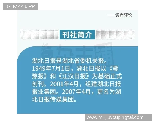 2026年3月份新闻成都排球队球员个人能力深度对比与分析探讨